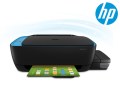 HP Ink Tank 319